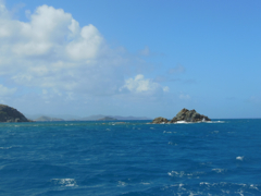 Mosquito Rock