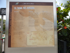 Panneau canal